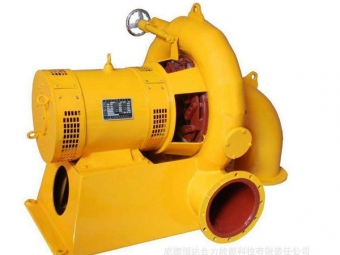 小型水輪發(fā)電機(jī)